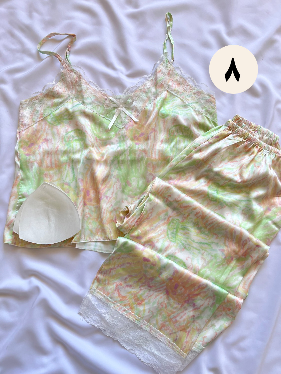 ست ساتن سه تیکه