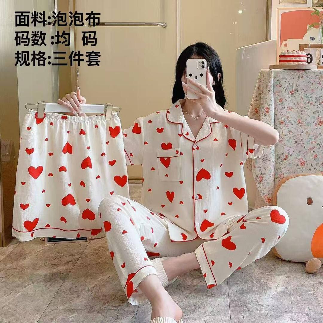 ست سه تیکه موسلین