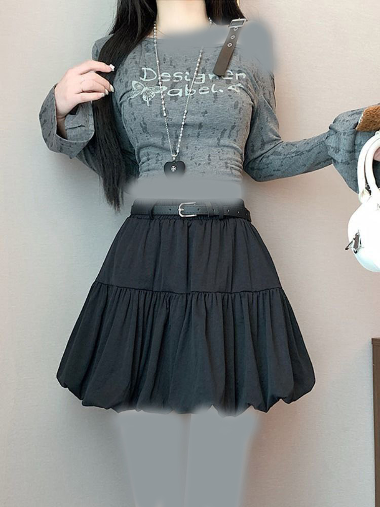 دامن کوتاه سندبادی با کمربند