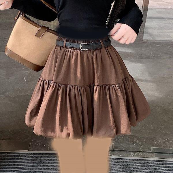 دامن کوتاه سندبادی با کمربند