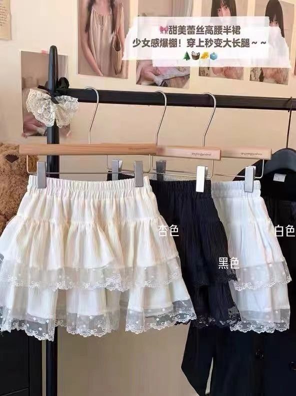 دامن کوتاه طبقه ای توری دار