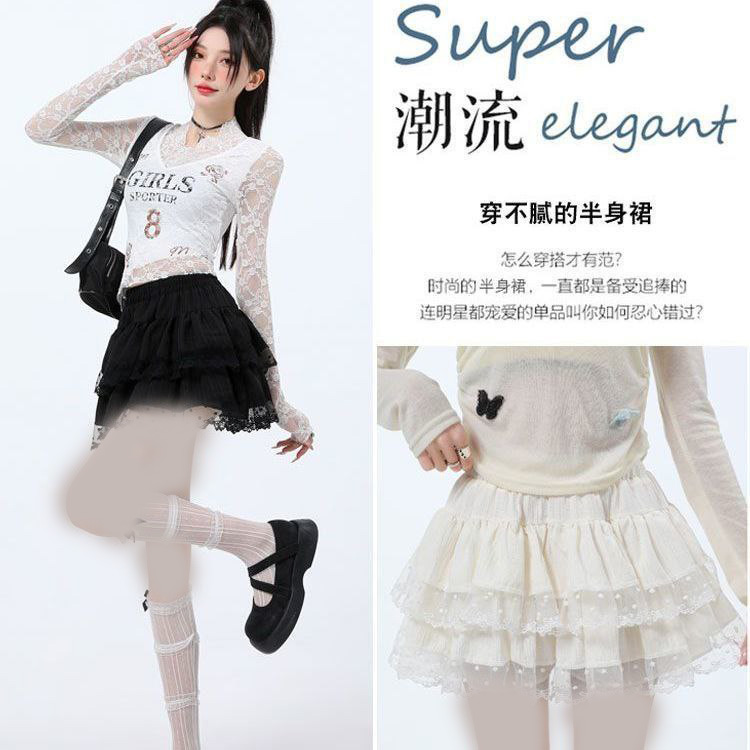 دامن کوتاه طبقه ای توری دار