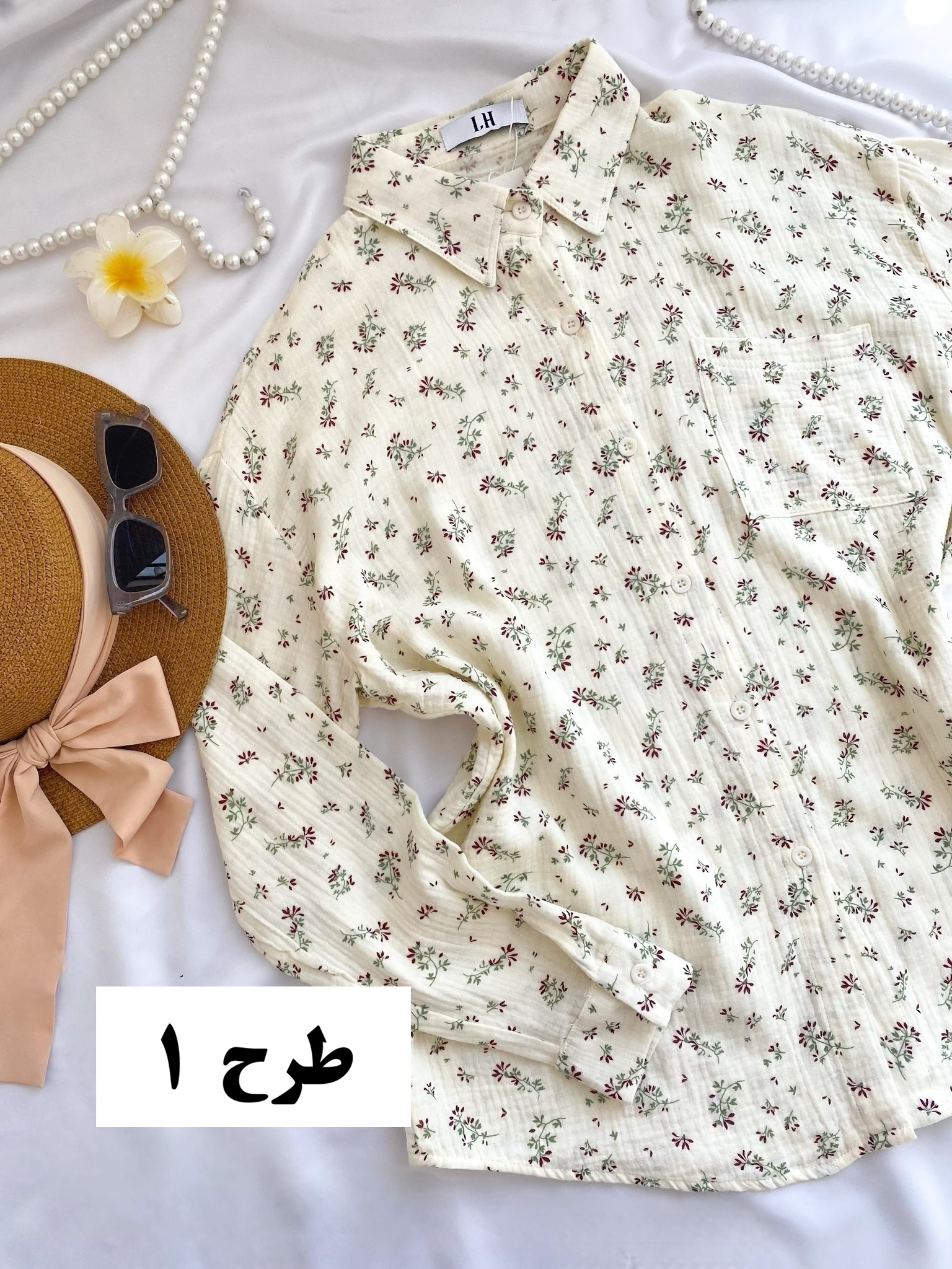شومیز موسلین