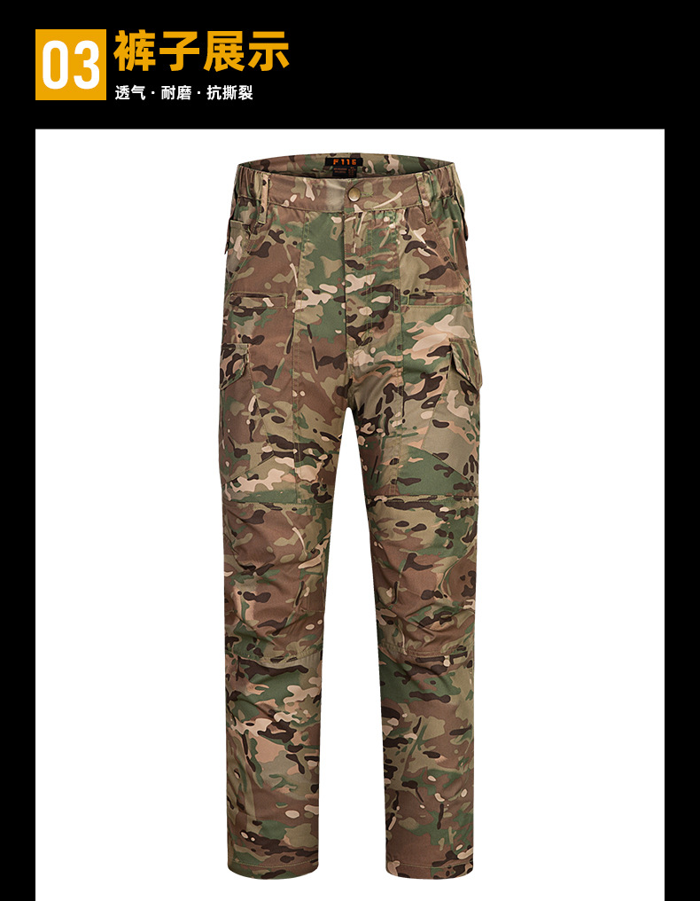 ست تاکتیکال F.16 کد 1989