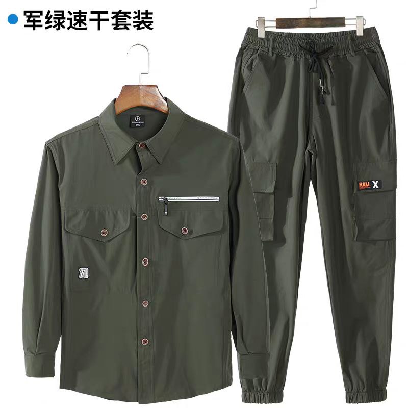 ست لباس کار  کد T710