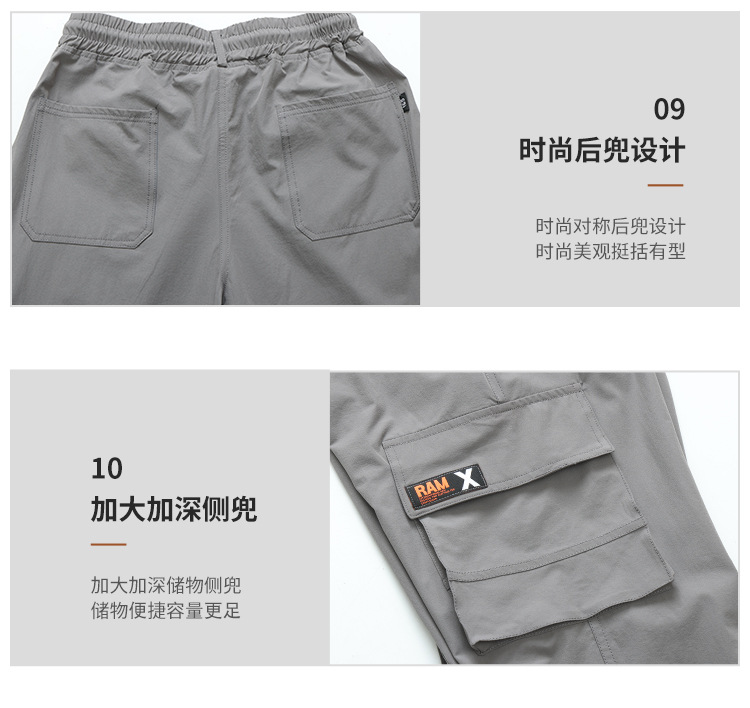 ست لباس کار  کد T710