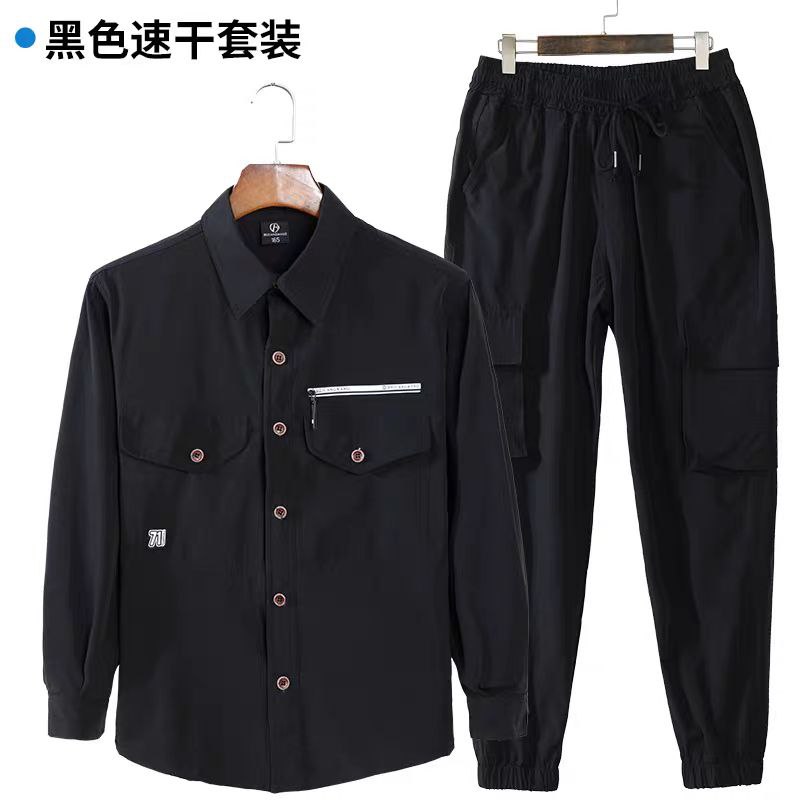 ست لباس کار  کد T710