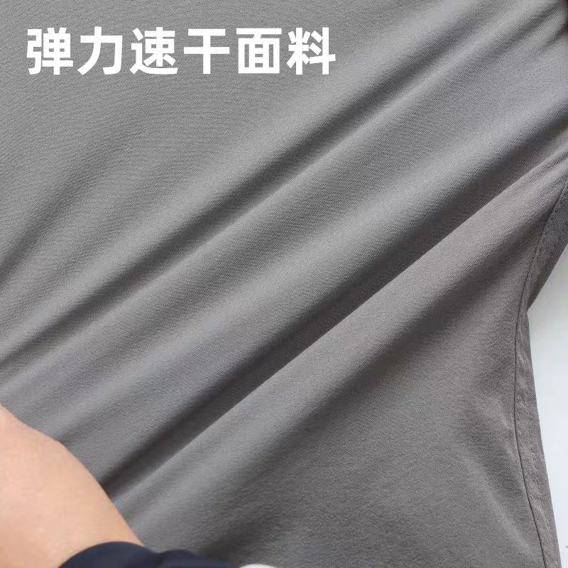 ست لباس کار  کد T710