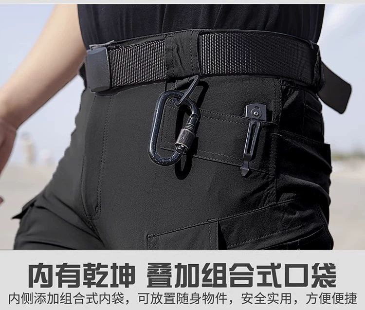 شلوار تاکتیکال ضد آب کد 2006