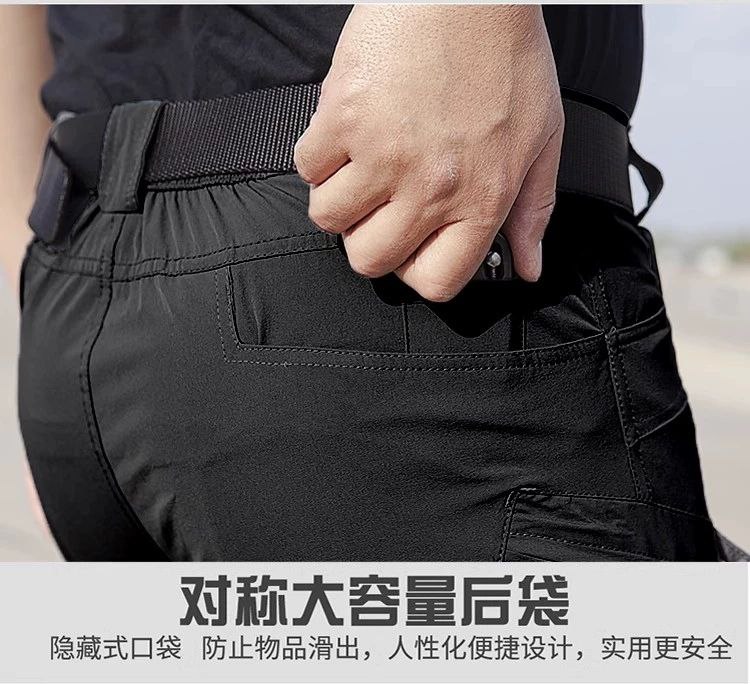 شلوار تاکتیکال ضد آب کد 2006