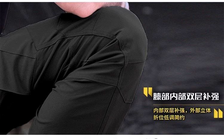 شلوار تاکتیکال ضد آب کد 2006