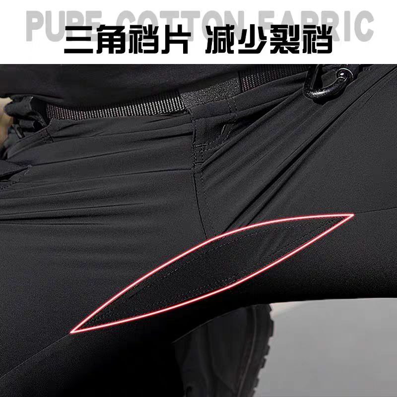 شلوار تاکتیکال ضد آب کد 2006