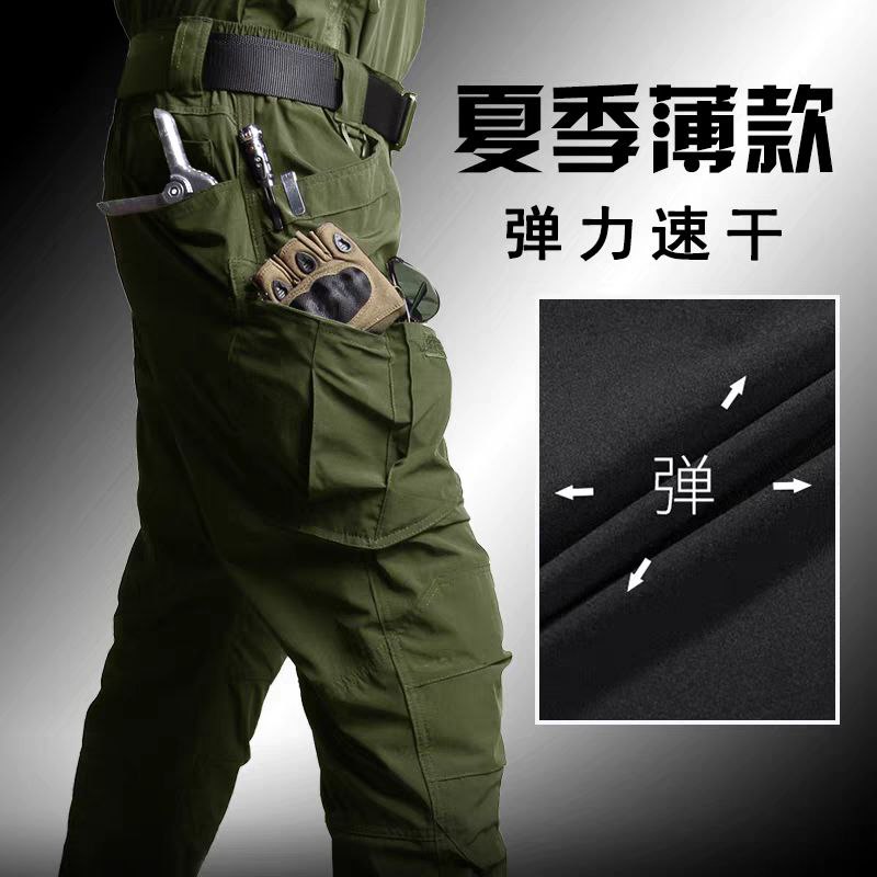 شلوار تاکتیکال ضد آب کد 2006