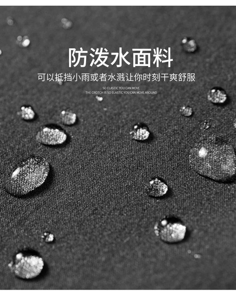 شلوار تاکتیکال ضد آب کد 2006