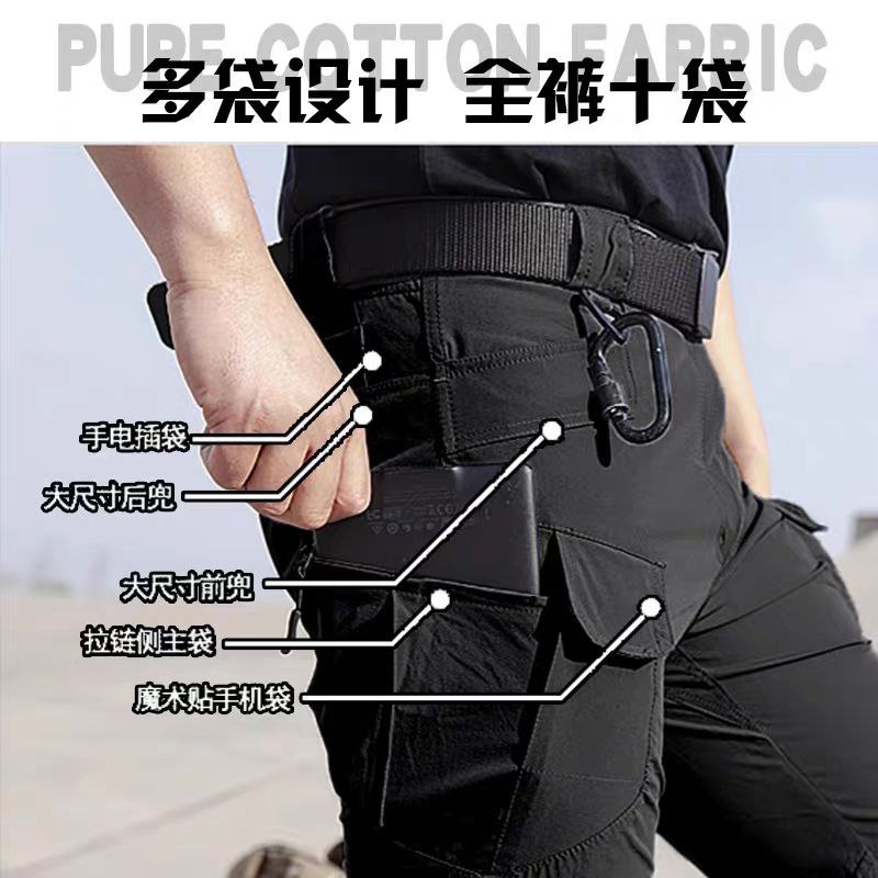 شلوار تاکتیکال ضد آب کد 2006