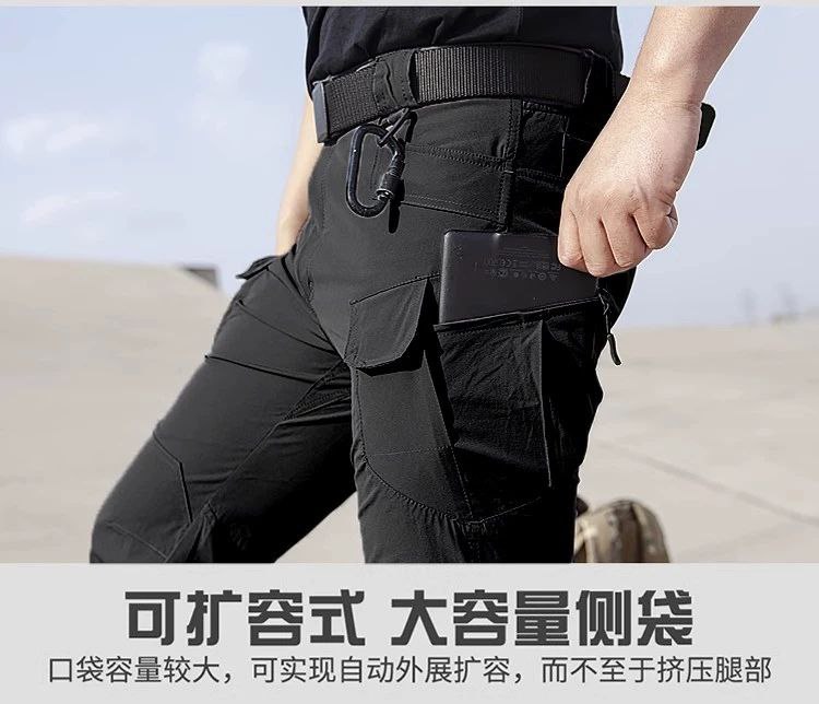 شلوار تاکتیکال ضد آب کد 2006