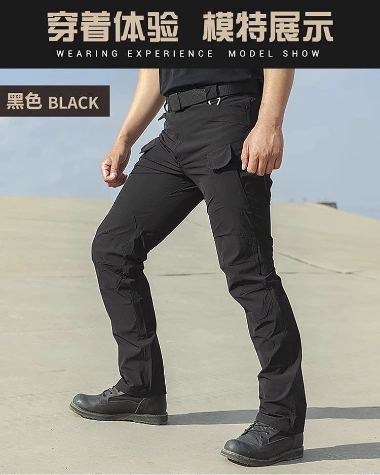 شلوار تاکتیکال ضد آب کد 2006