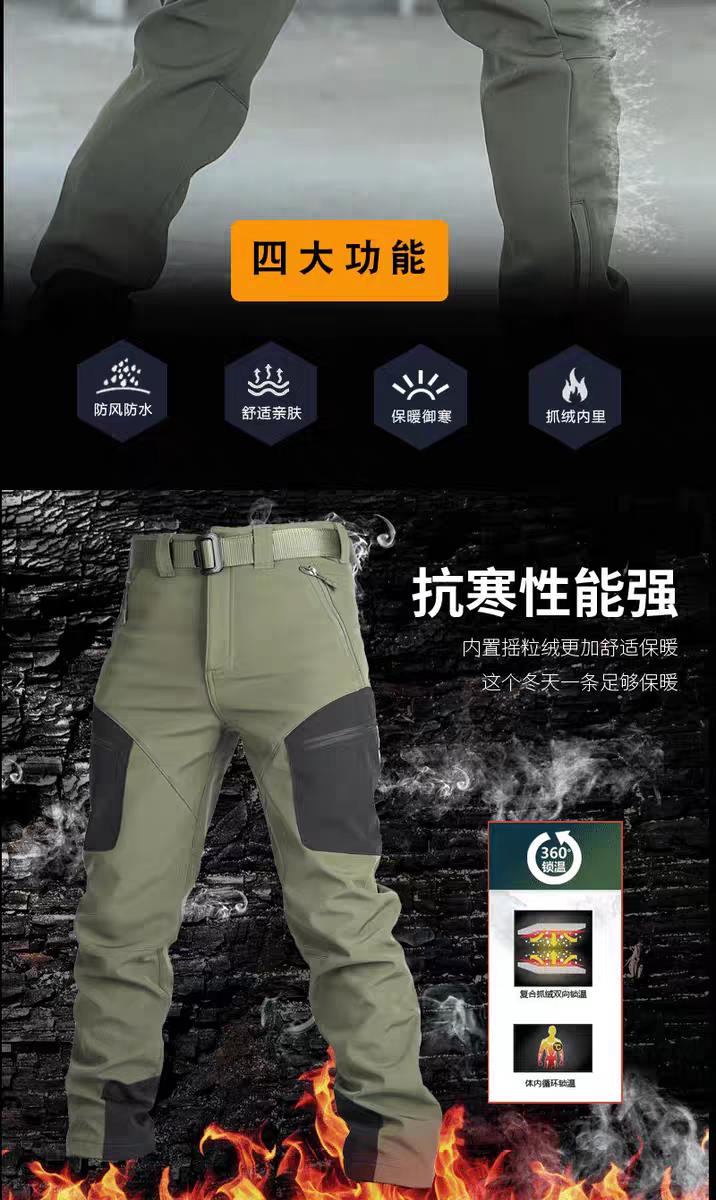 شلوار تاکتیکال ضد آب کد 2010