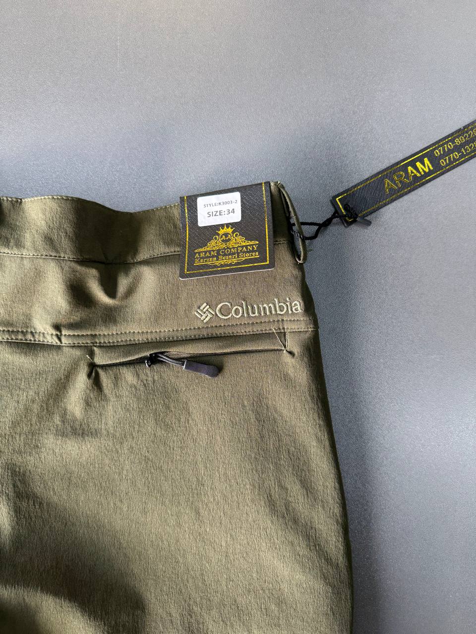 شلوار تاکتیکال ضد آب کد 809