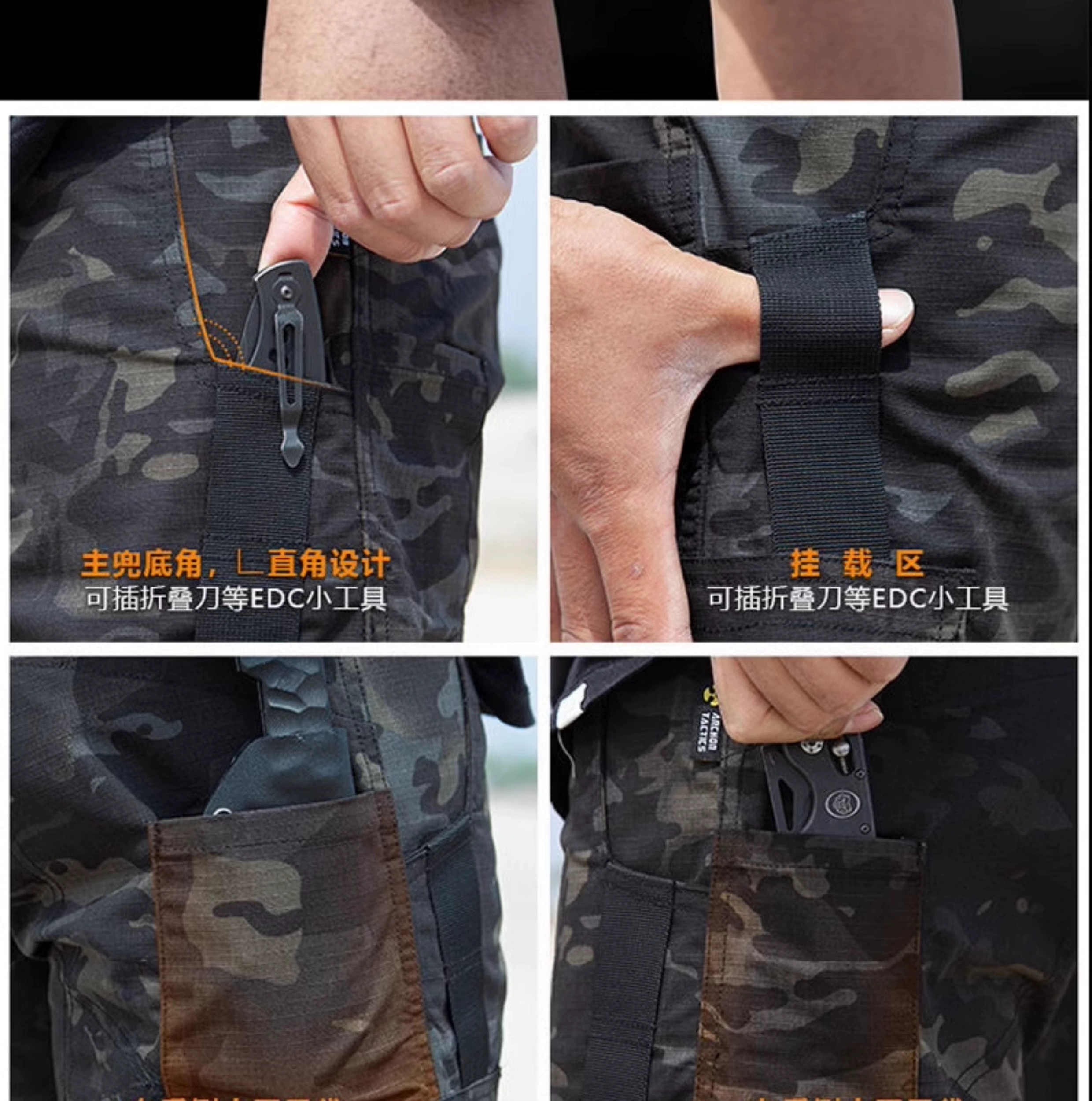 شلوارک تاکتیکال ضد آب کد 2004