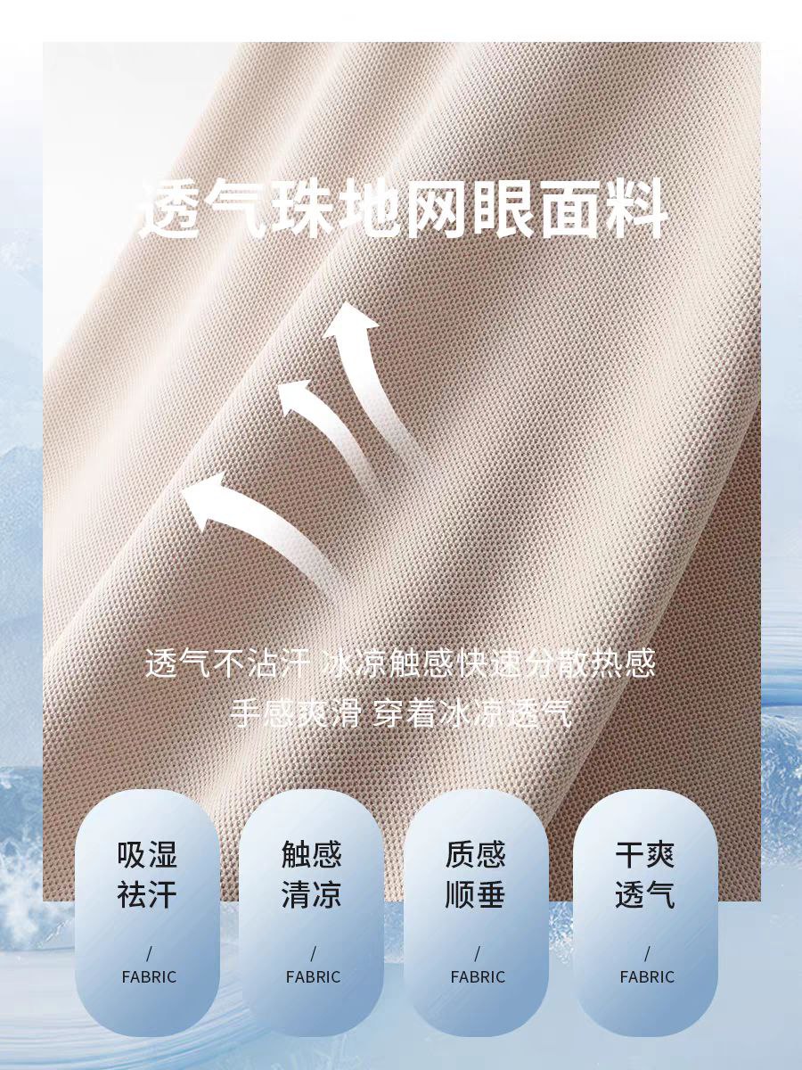 تیشرت یقه دار کد 9915