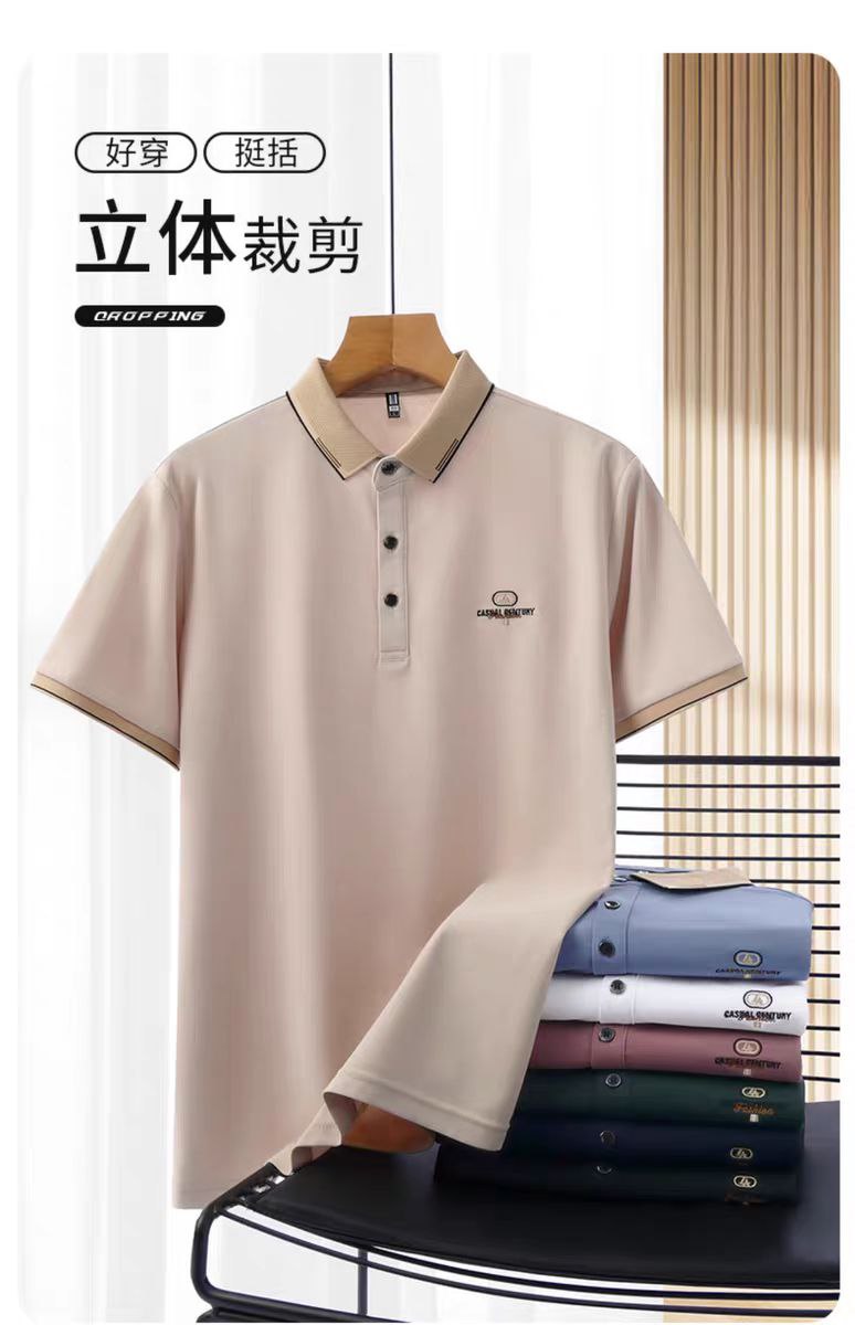 تیشرت یقه دار کد 9915