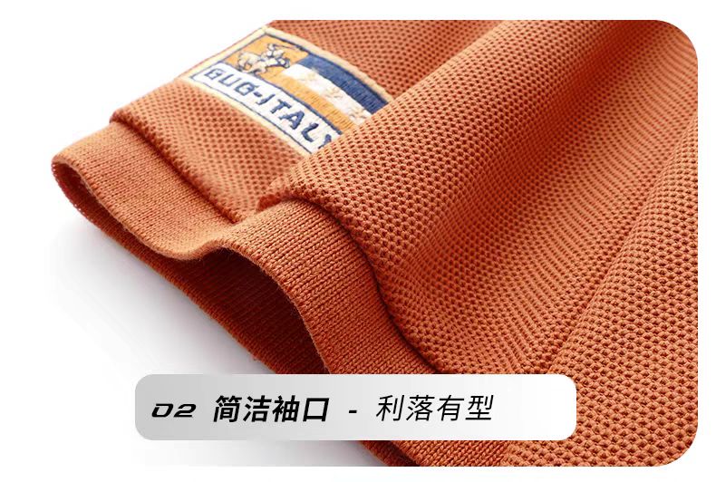 پولو شرت جدید کد 6966