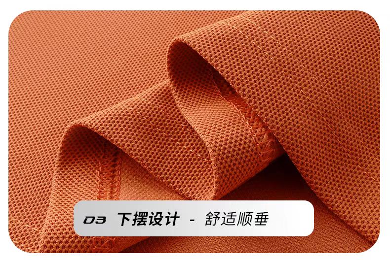 پولو شرت جدید کد 6966