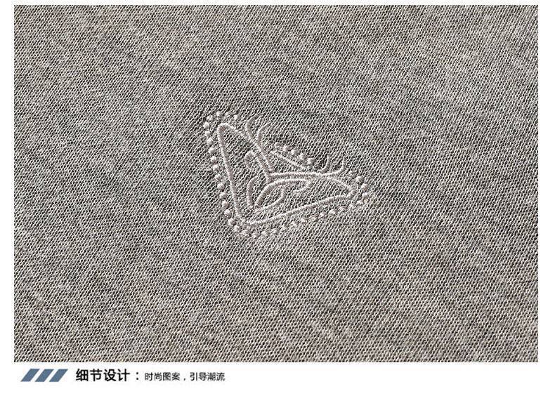 بافت پیراهن کد 9038