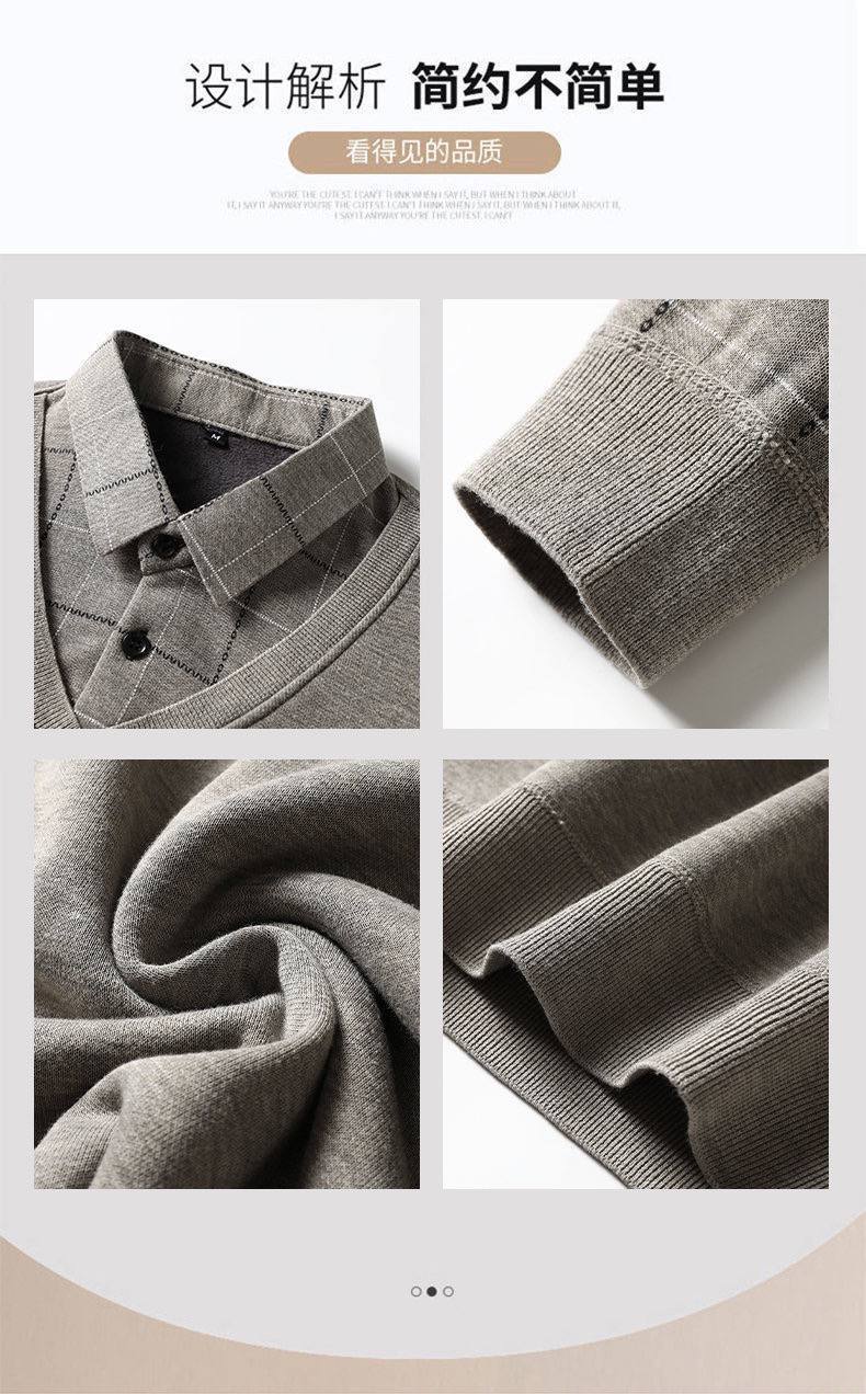 بافت پیراهن کد 9038