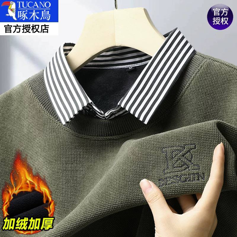 بافت پیراهنی کد 9056