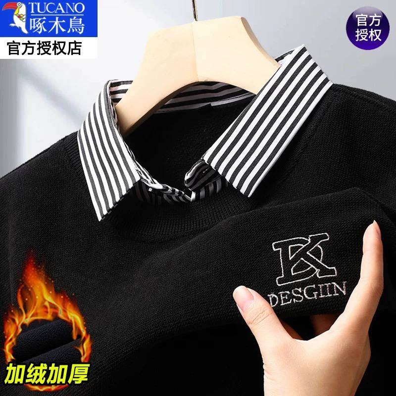 بافت پیراهنی کد 9056