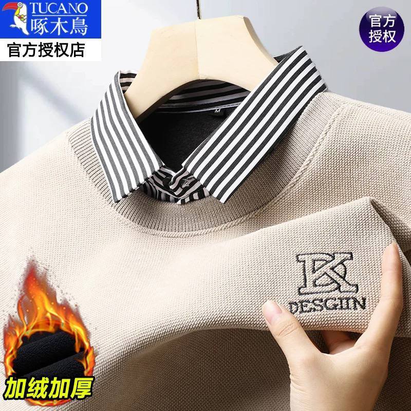 بافت پیراهنی کد 9056