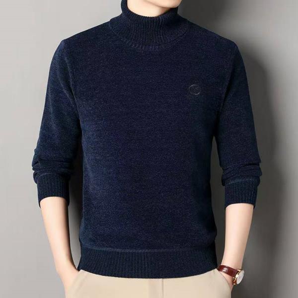 بافت یقه اسکی کد 7168