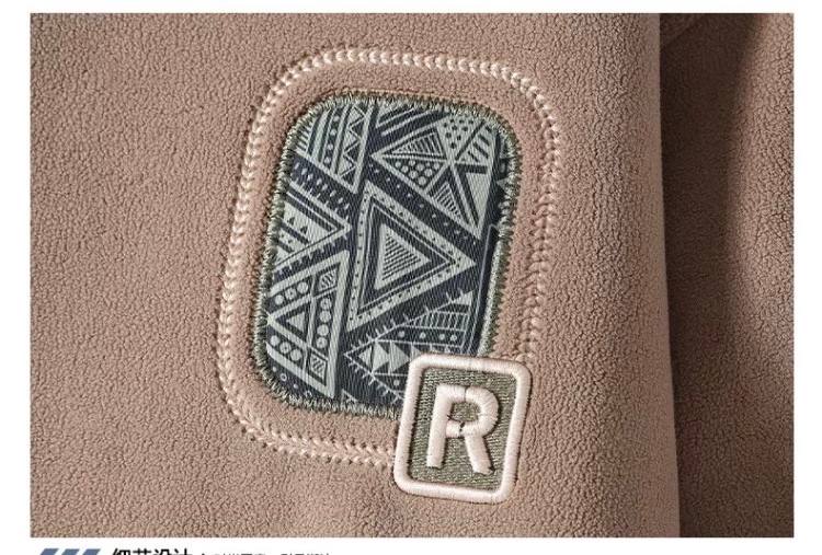 دورس مخملی کد 7099