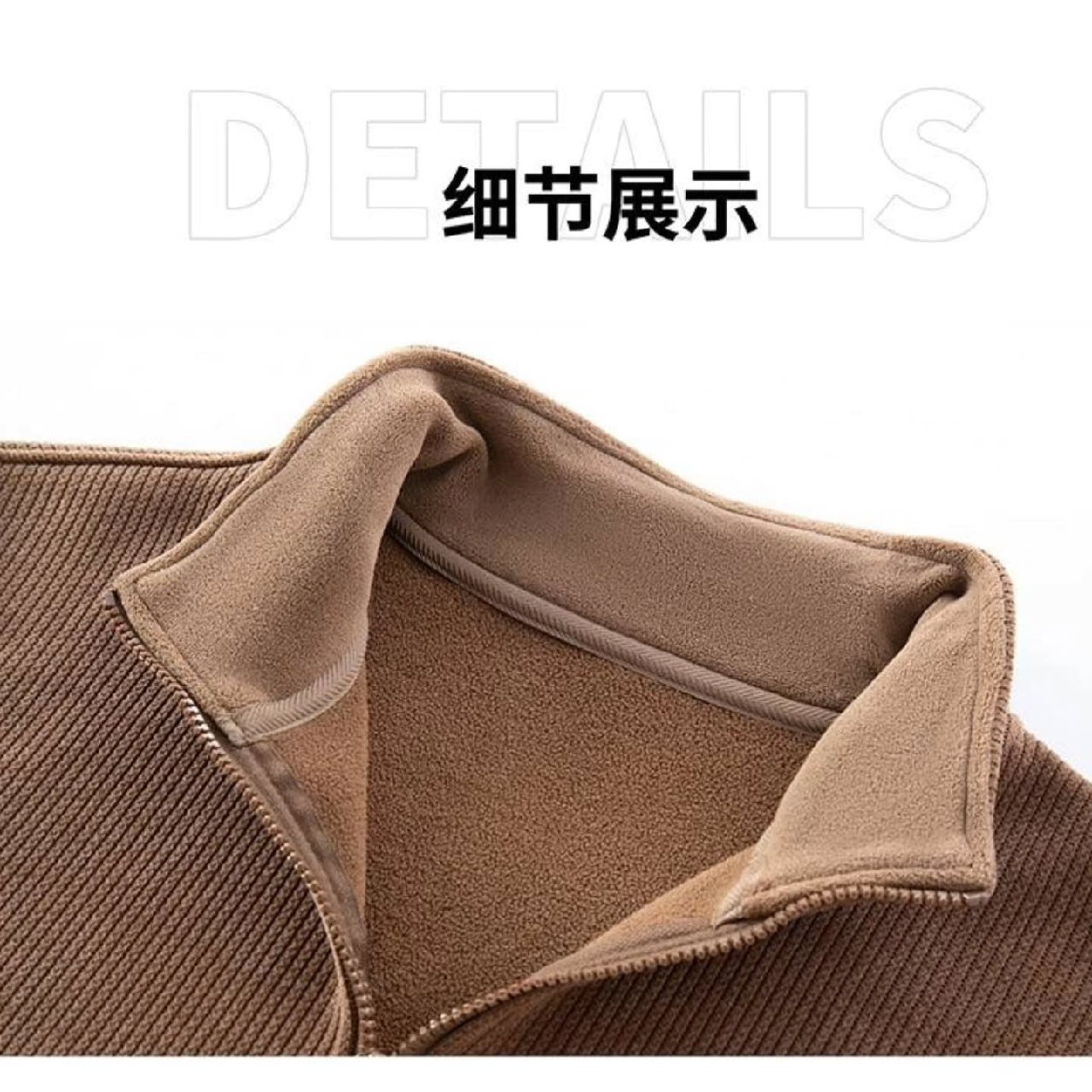 دورس يقه ٣ سانت نيم زيپ 1817