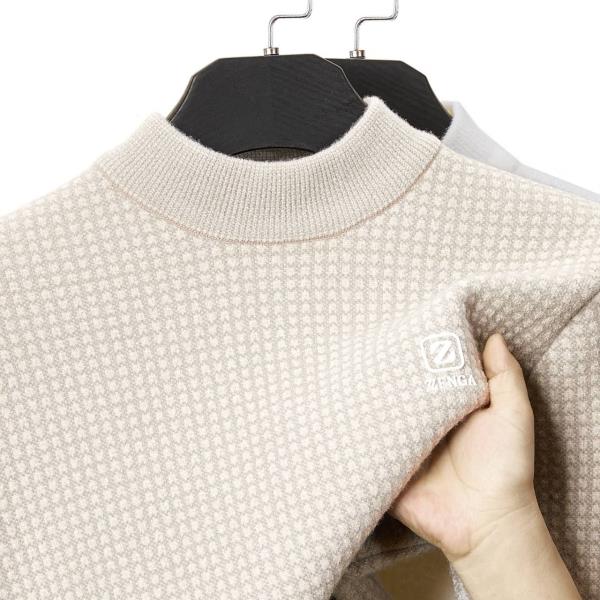 دورس یقه سه سانت کد 6804