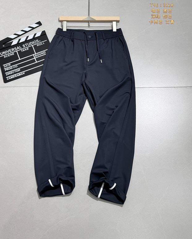 شلوار استرج کلاسیک کد t312