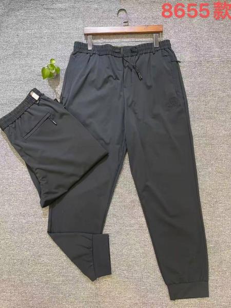 شلوار اسلش سایز بزرگ کد 8655