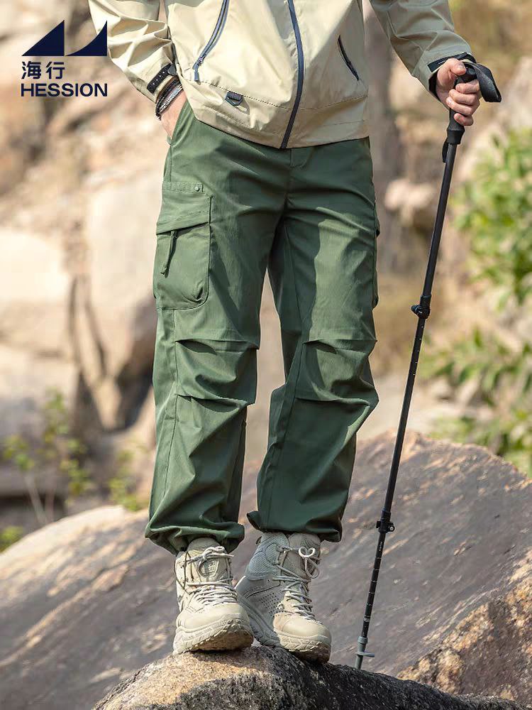 شلوار  جیپ بگ برند TAN LE ZHE  کد 6803