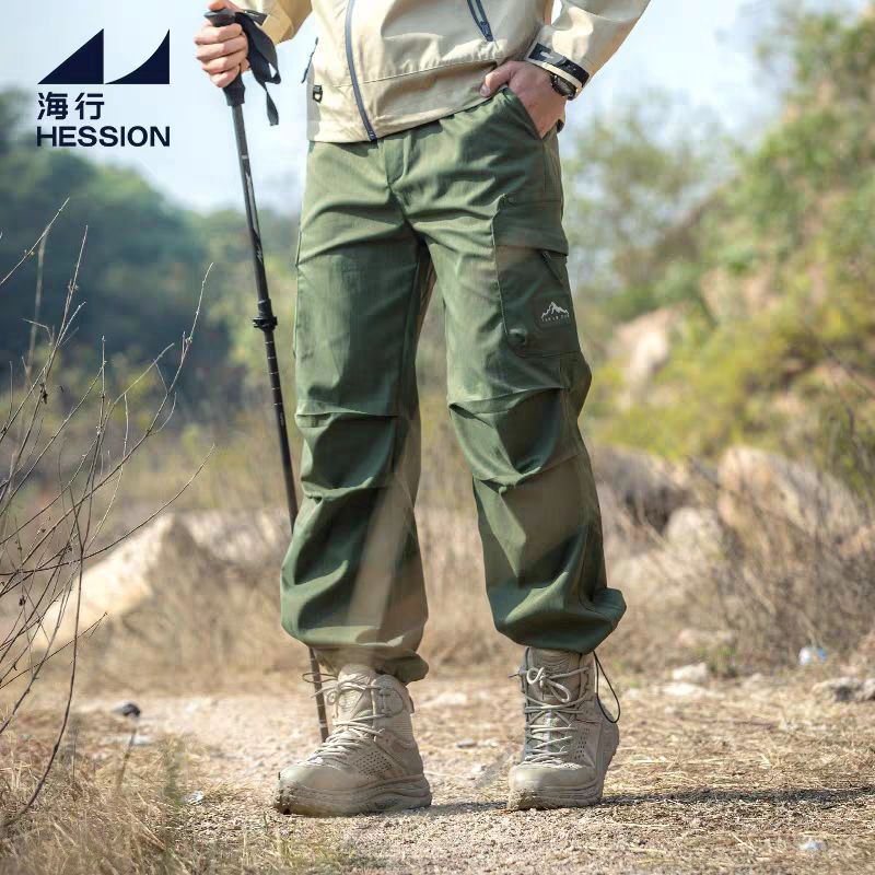 شلوار  جیپ بگ برند TAN LE ZHE  کد 6803