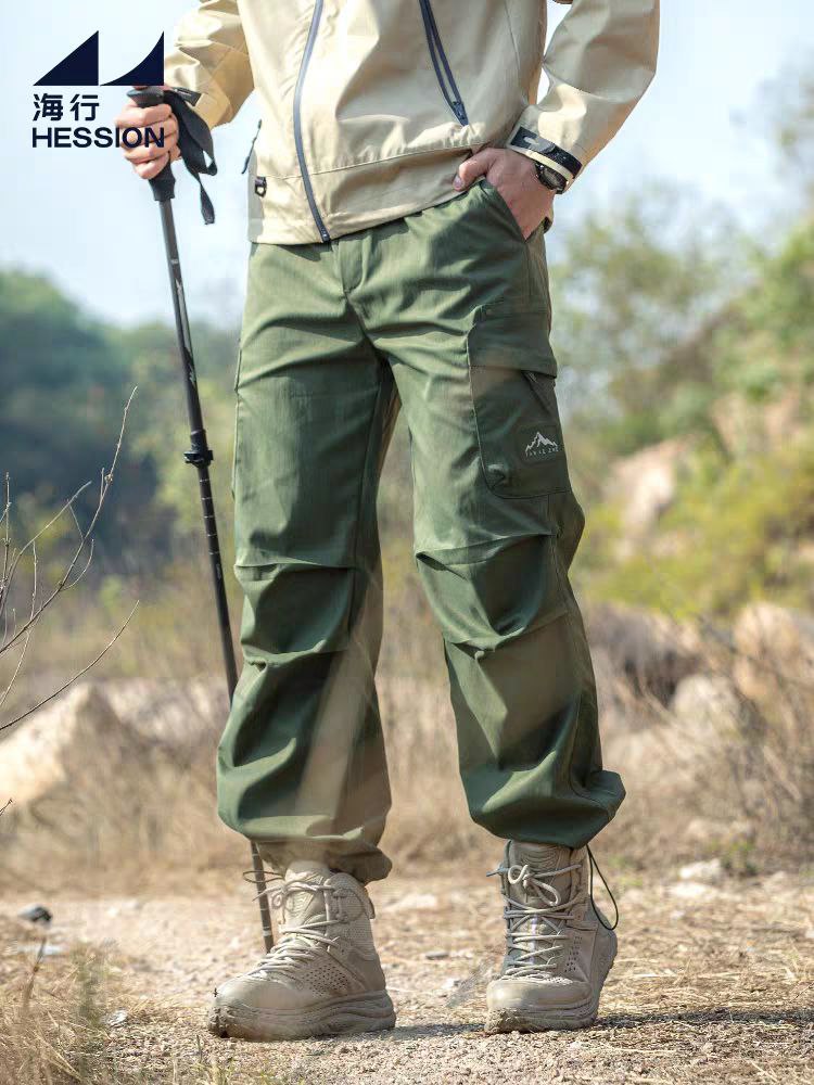 شلوار  جیپ بگ برند TAN LE ZHE  کد 6803