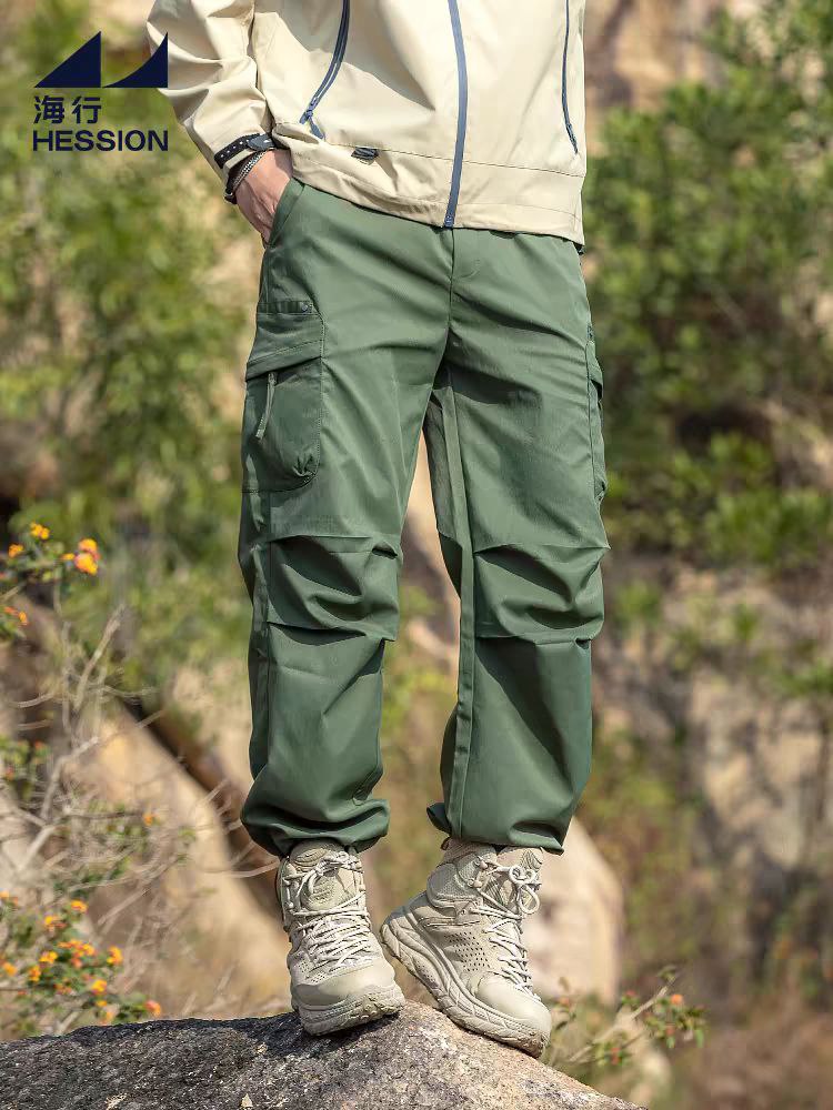 شلوار  جیپ بگ برند TAN LE ZHE  کد 6803