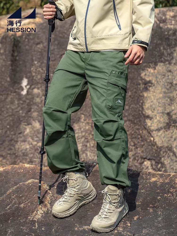 شلوار  جیپ بگ برند TAN LE ZHE  کد 6803