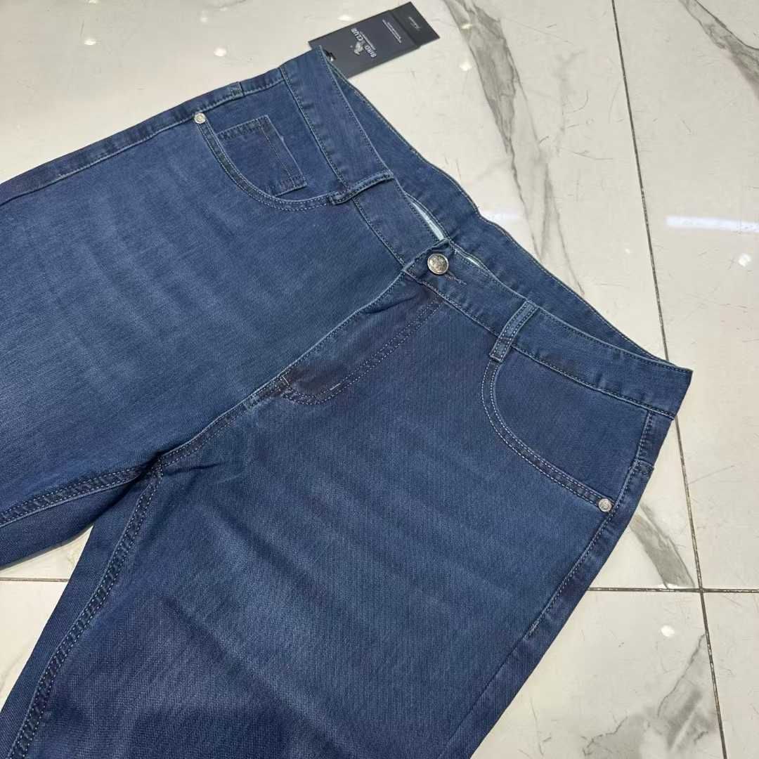 شلوار لی راسته کد 6001