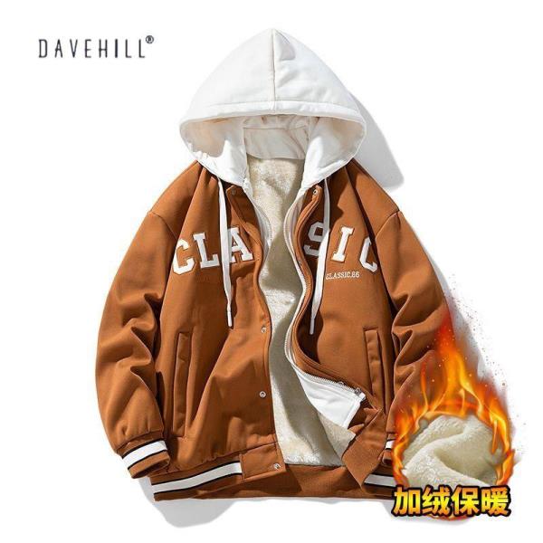 سویشرت بیسبالی کد 6868