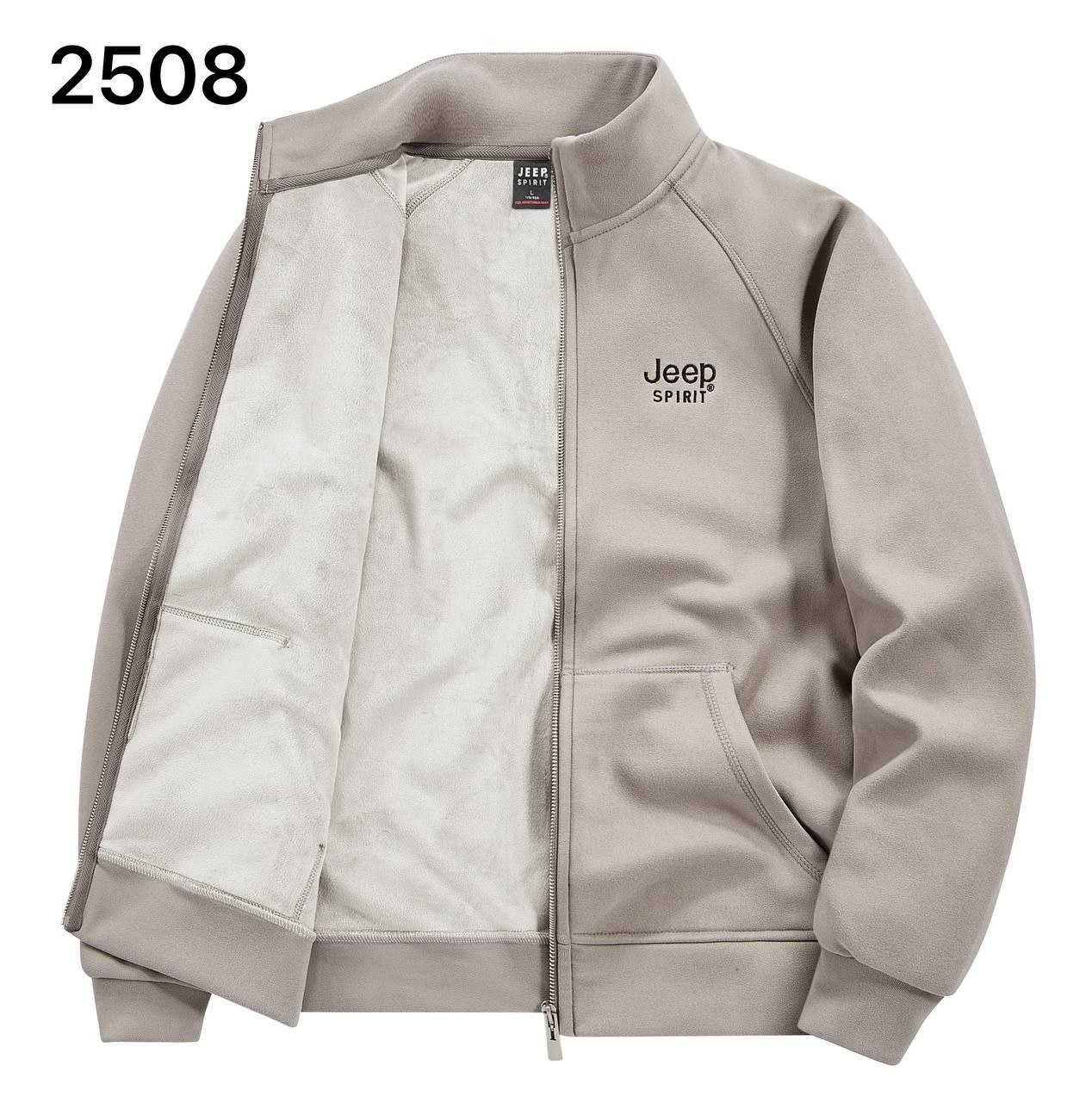 سویشرت پلار کد 2508