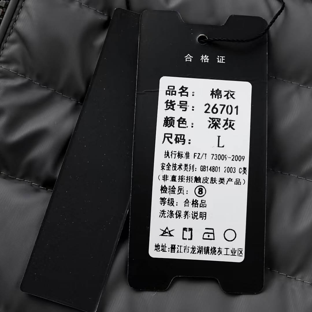 کاپشن طرح پر سیلیکونی مارک ریبوک کد 26701