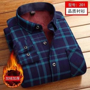 پیراهن داخل خز کد 0250