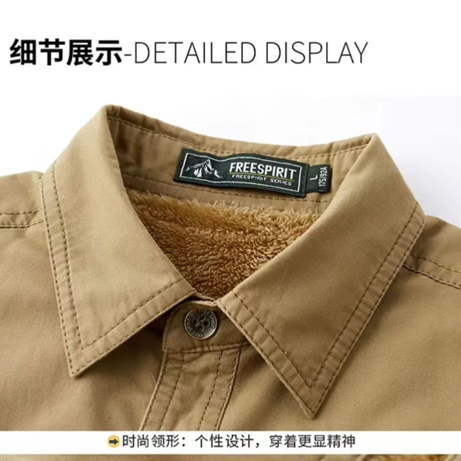 پیراهن دو جیب خزدار کد 2166